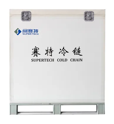 Cold Chain Pallet Container (Detachable)