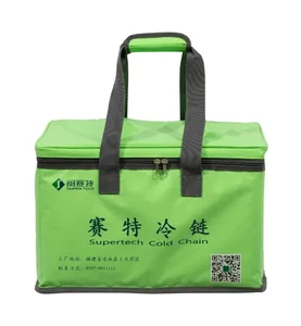 Insulated Delivery Bag  (Detachable)