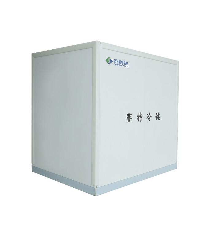 cold chain vehicle logistics box manufacturers