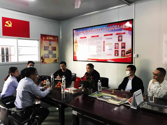 international trade conducted a survey on fujian saite cold chain