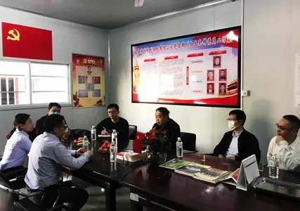 CCPIT Research Team Visits Fujian Supertech