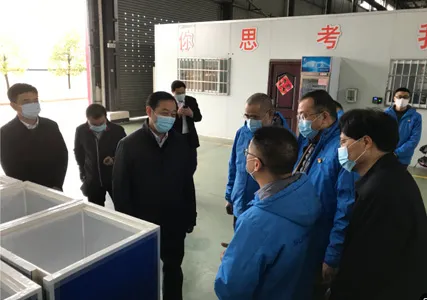 Provincial Leader Yang Xianjin Visits Supertech for Party Building Research