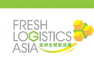 2018 Asia Fresh Distribution Exhibition