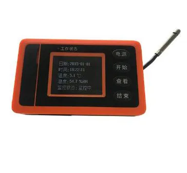 GPRS Portable Temperature and Humidity Recorder
