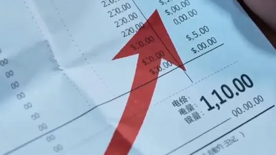 Cold Storage Power Bills Keep Rising? Your Insulation May Be Leaking Cold Air