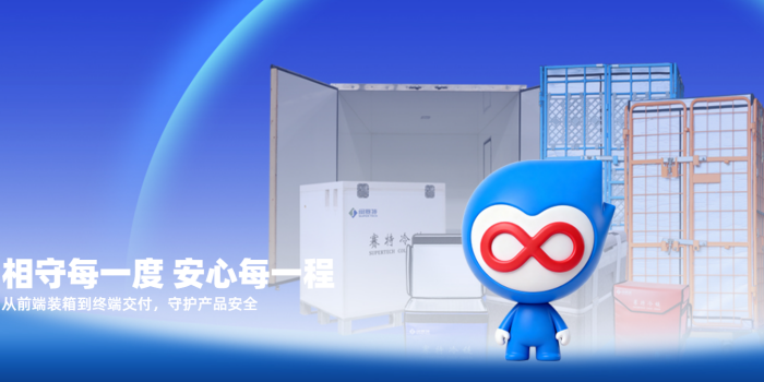 from-warehouse-to-production-line-keeping03.png from-warehouse-to-production-line-keeping03.png