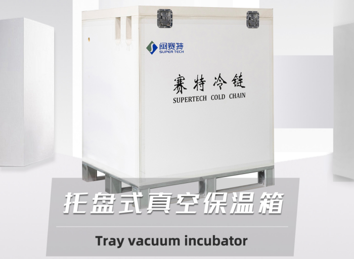 no-plug-200-hours-how-a-hard-cooler-keeps-fresh-food-cold02.png no-plug-200-hours-how-a-hard-cooler-keeps-fresh-food-cold02.png