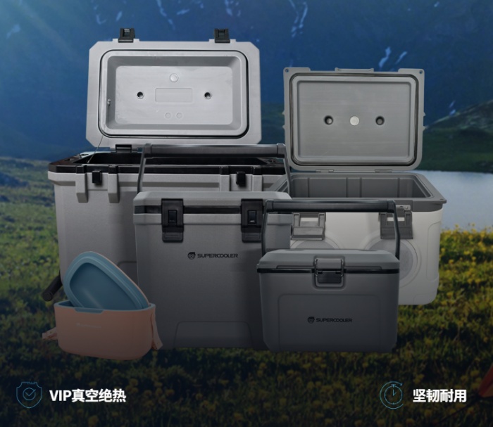 how-to-choose-an-outdoor-cooler03.jpg how-to-choose-an-outdoor-cooler03.jpg