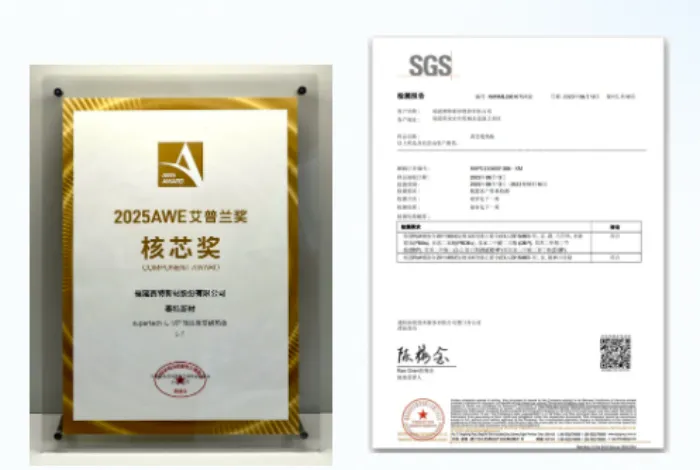 lightweight-high-insulation-cost-control03.png lightweight-high-insulation-cost-control03.png