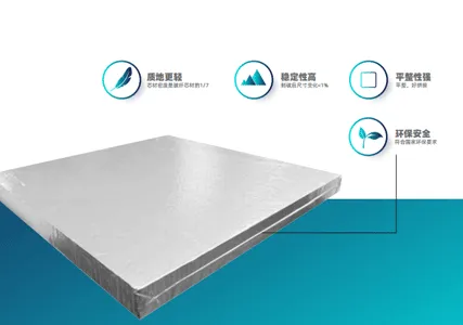 Same Insulation, 10x the Weight Difference? A Clear Look at What Makes SuperCooler Lightweight VIP Vacuum Insulation Panels So Light